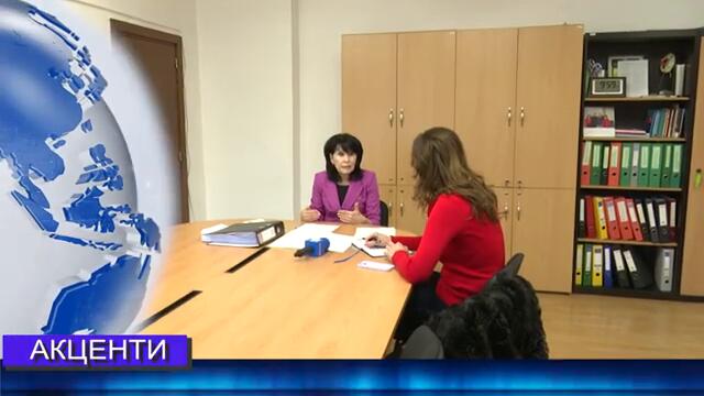 Новини от Петрич и Сандански 04/02/2025 година