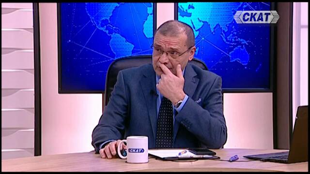 Ана Кочева: Шопската нация" и старите сръбски мераци. Меко етническо прочистване" на българите