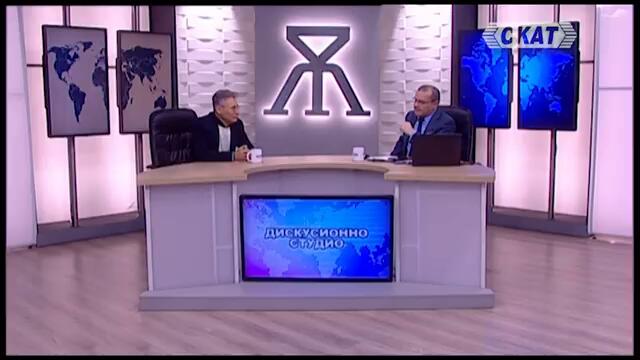 Бисер Банчев: Протестите в Сърбия. Защо избухнаха и кой ги ръководи. Пак ли ще оцелее Вучич?
