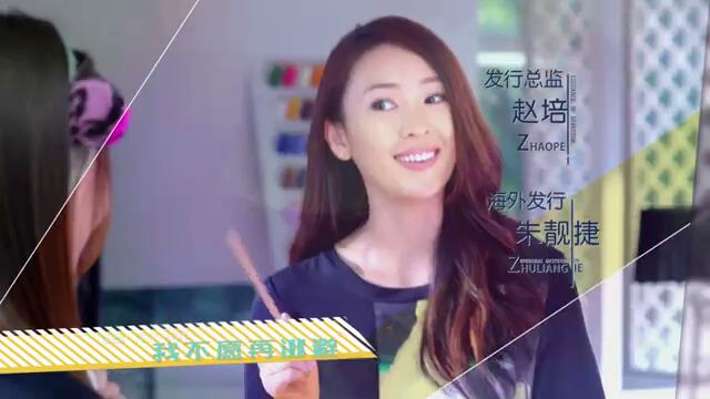 Счастье на заказ 1 серия (русская озвучка) дорама Customize Happiness