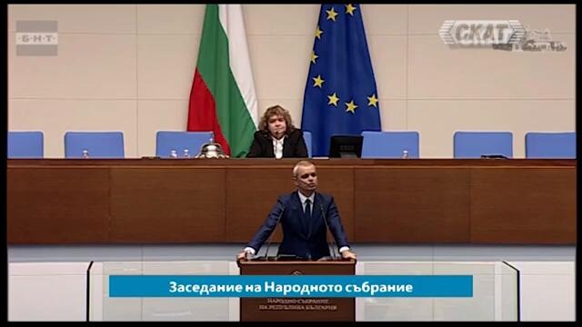Безредици в Парламента. Възраждане налитат на бой на ПП-ДБ. Прекъснаха заседанието