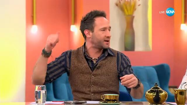 Поколението „Z“: Как подбират партньори преди първа среща - „На кафе“ (04.02.2025)