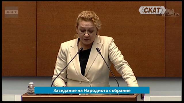 От ПП-ДБ разкриват как действат Възраждане във Варна и ги ядосаха