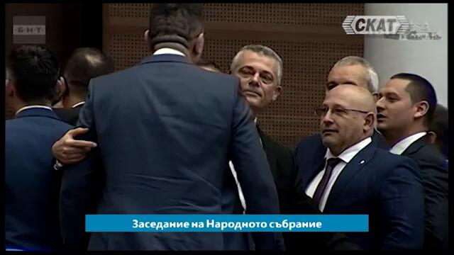 Втори жалък, смешен и неуспешен опит да се сбият депутатите