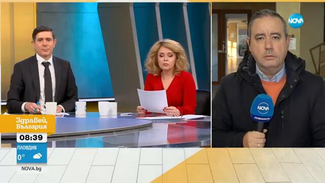 Откриха ботулинов токсин с изтекъл срок на годност в салон в Пловдив