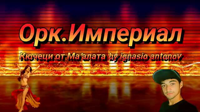 Ork.İmperial by ignasio antonov