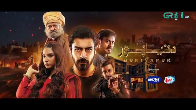 DuniyaPur Ep 20 (Subtitles) 5th February 2025 - Khushhal Khan - Ramsha Khan - Nauman Ijaz | Green TV