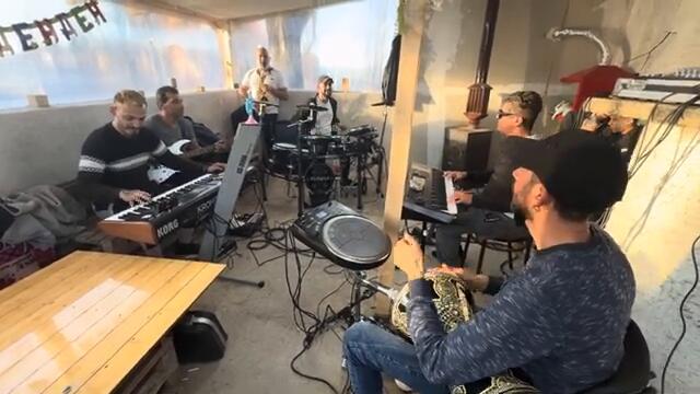 орк Актив +359886939513 Тарикатски Кючек 2025г