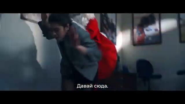 Новокаин - “Super Bowl” Русский трейлер (Субтитры, 2025) Джек Куэйд, Джейкоб Баталон