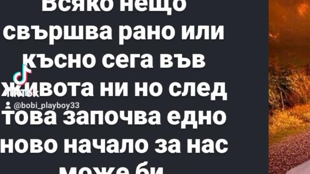 2025-02-07-154641248