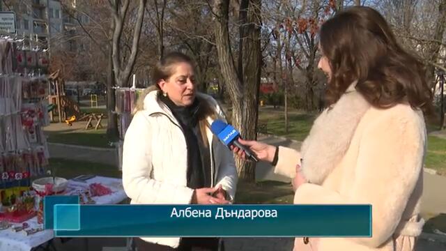 В Петрич започна купуването на мартеници за изпращане в чужбина