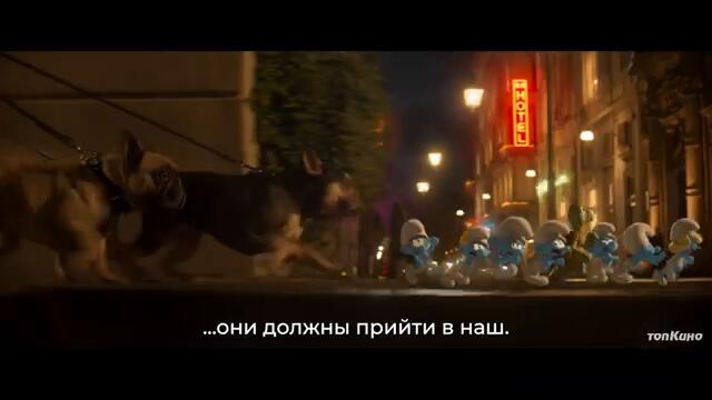 Смурфики в кино - “Super Bowl” Русский Трейлер (Субтитры, 2025)