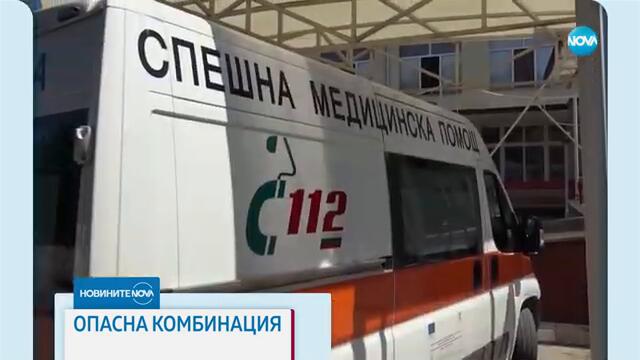 Новините на NOVA (06.02.2025 - централна емисия)