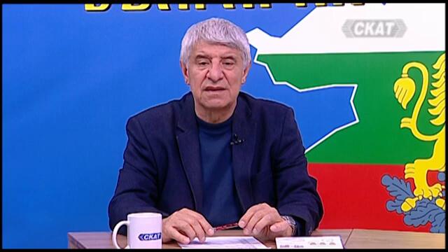 Погромът в Босилеградско - 15-16 май 1917 г. I част