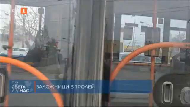 По света и у нас - 06.02.2025, 23:00 по БНТ