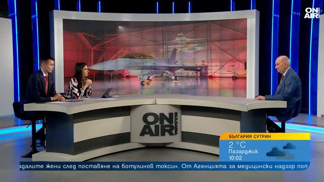 Какви са възможностите на произведените за България изтребители F-16