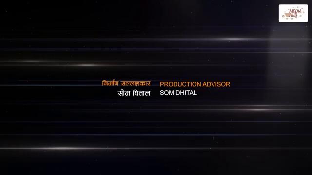 Ulto Sulto | उल्टो सुल्टो | Episode 305 | 08 Feb, 2025 | Rabi Dangol, Baldip | Nepali Comedy