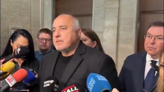 Бойко Борисов: Стратегическата цел на България е да влезе в еврозоната!