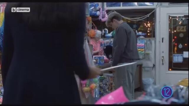 Добрият Уил Хънтинг (1997) (бг аудио) (част 3) TV Rip bTV Cinema 09.02.2025