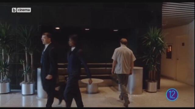 Добрият Уил Хънтинг (1997) (бг аудио) (част 6) TV Rip bTV Cinema 09.02.2025