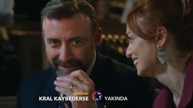 Новый сериал Если Король Проиграет 1 серия русская озвучка. Турецкий сериал от создателей Зимородка