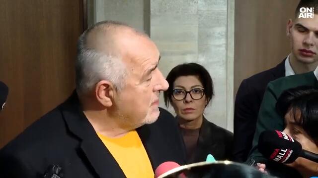 Бойко Борисов: Искат да ни тричат по цял ден, но и постове в регулаторите