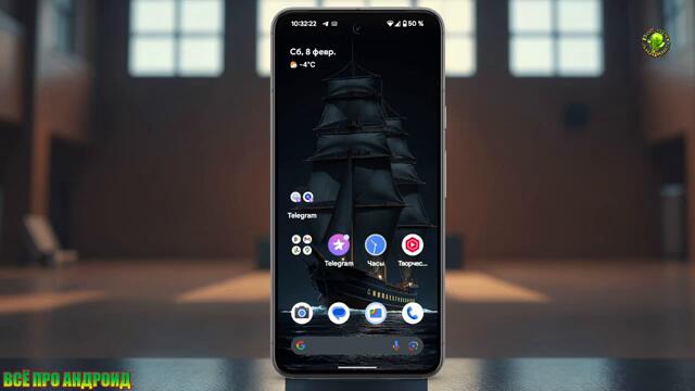 Живые субтитры с переводом на выбранный язык (Live Captions от Google)