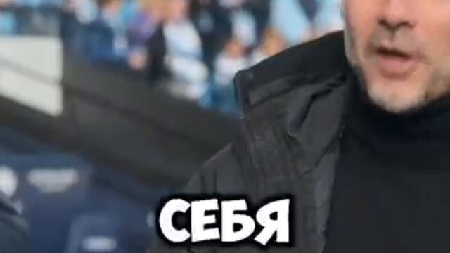 😱 Хосеп Гвардиола респектнул американскому тренеру после поражения 🤝 #футбол #сериал #фильм #кино