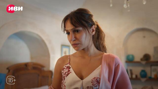 Далёкий город — 1 серия 2 часть| Русская озвучка