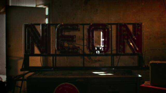 Аз, Тоня I, Tonya (2017) Бг Аудио Част 1