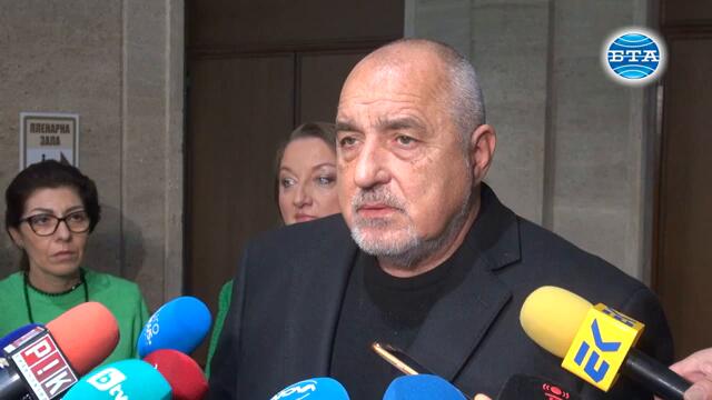 Б. Борисов: Трябваше с ДБ да направим коалиция, сега има нов лидер вляво - "ДПС - Ново начало"