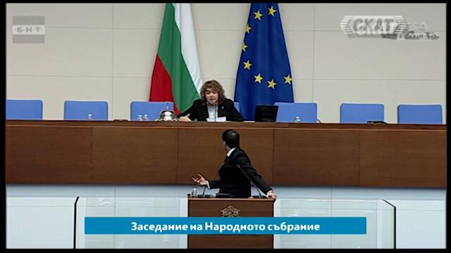 Наплю ли Йордан Цонев депутат от Възраждане?