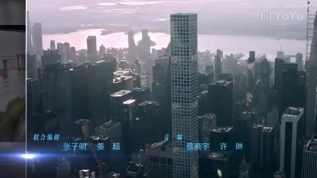 Where My Heart Belongs 29 (Li Nian, Zhu Yuchen) 💗Xiao Zhan's career legend and love story | ENGSUB