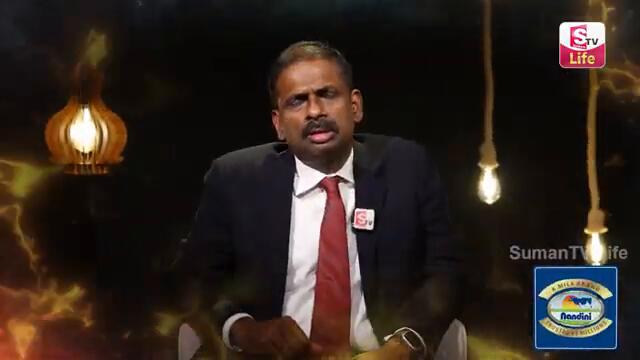 Andamaina Jeevitham Episode - 159 | Best Moral Video | Dr Kalyan Chakravarthy Sumantv Life Real Show