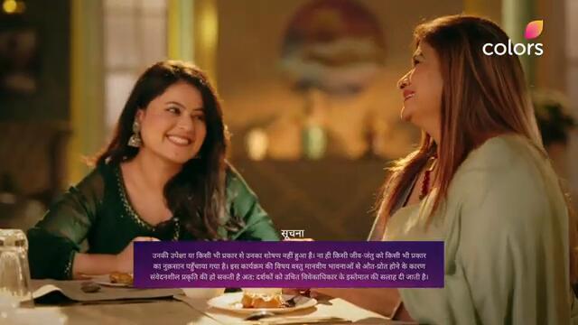 Mannat Har khushi paane ki | Full Episode - 28 |  | Colors TV