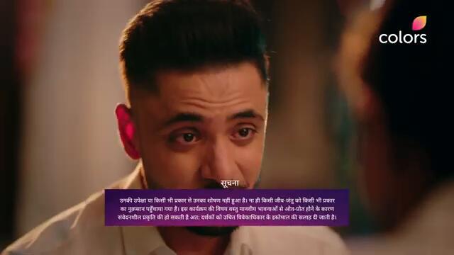 Mannat Har khushi paane ki | Full Episode - 29 |  | Colors TV