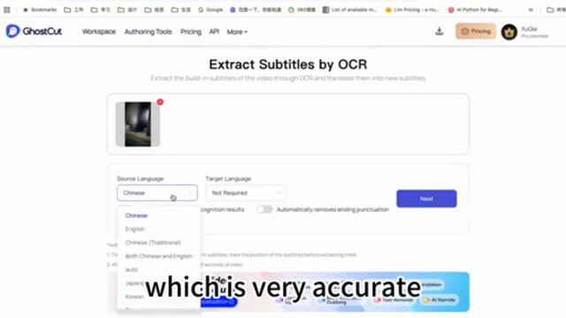 How to extract Portuguese build-in subtitles by OCR？GhostCut Subs Extraction Guides（30+ language）