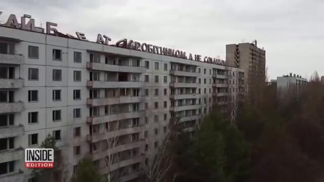 Chernobyl Radiation Shields Hit by Russian Drones: Ukraine