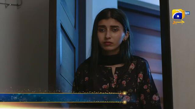 Guddi Episode 57 - [Eng Sub] - Bakhtawar Rasheed - Kamran Jeelani - Maham Aamir - 14th February 2025