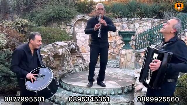 💥 2️⃣0️⃣2️⃣5️⃣ 💥 Trio Naslada "Svatbarski kuchek" / Трио Наслада "Сватбарски кючек"