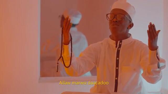 MUSTAFE KANTE | DUCO | OFFICIAL MUSIC VIDEO 2025