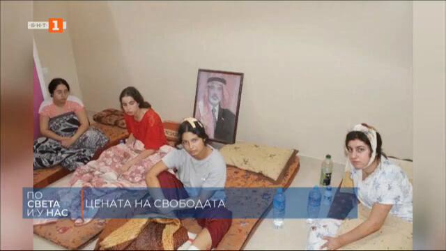 По света и у нас – 15.02.2025, 12:00 по БНТ