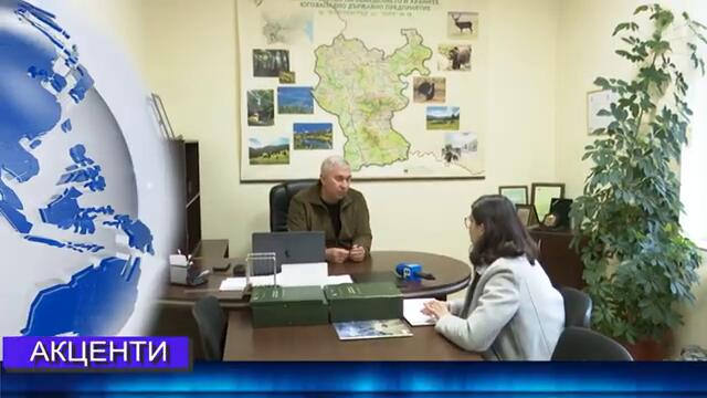 Новини от Петрич и Сандански 17/02/2025 година