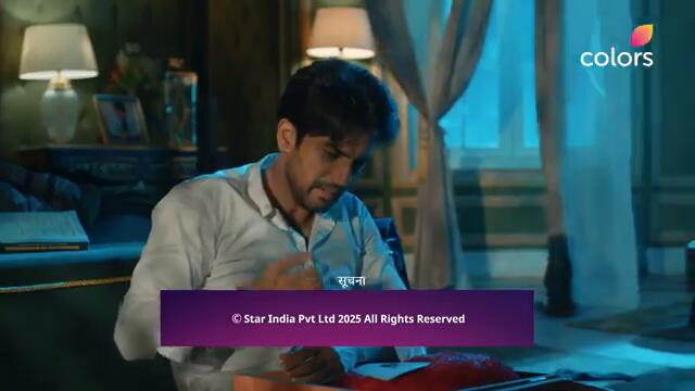 Doree S2 | Full Episode - 20 | Doree agrees to marry Maan | Colors TV