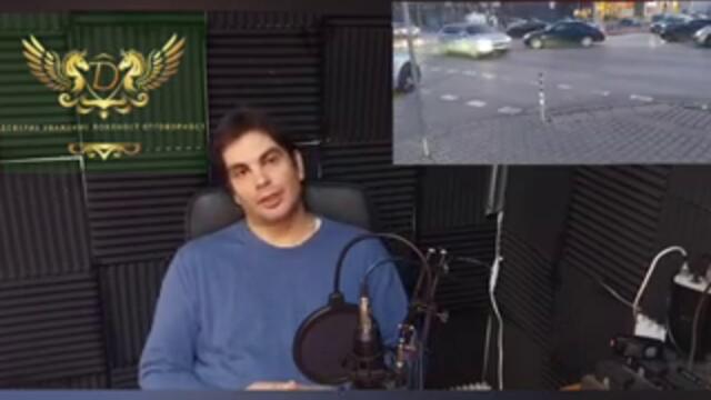 Ще има ли светофар на кръстовището при Житница и Хайдушка поляна?Извънредно включване от Планът Дуло