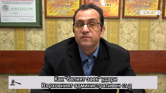 Фишинг атаки от мними адвокатски кантори