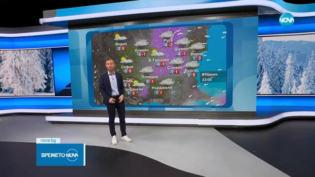 Прогноза за времето (18.02.2025 - обедна емисия) - Новините на NOVA (18.02.2025)