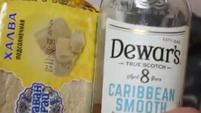 Виски с халвой #рецепт #коктейль #cocktail