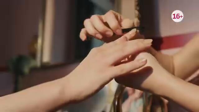 Турецкий сериал "Спрячь меня" с 15 февраля на телеканале Домашний