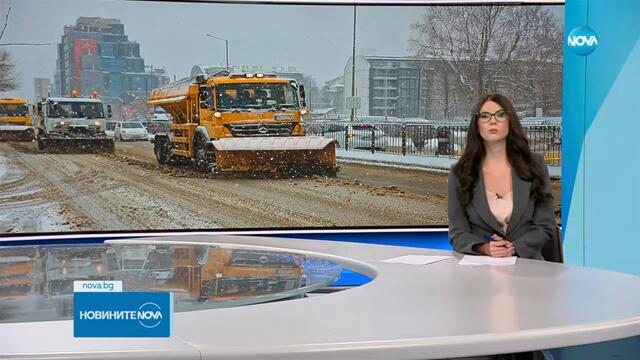 Новините на NOVA (17.02.2025 - обедна емисия)